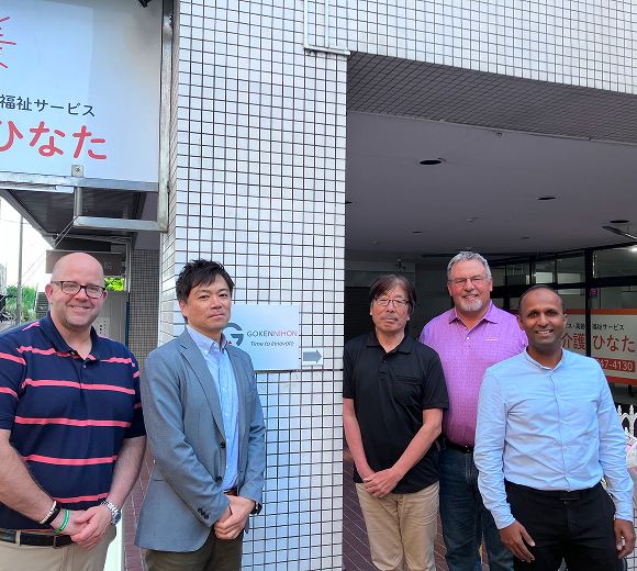 Global Leadership visited Goken Nihon Office